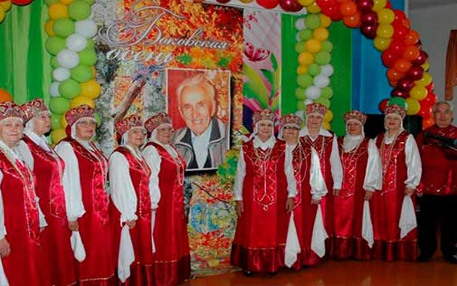 Литературно-музыкальный праздник «Боковская осень 2010»