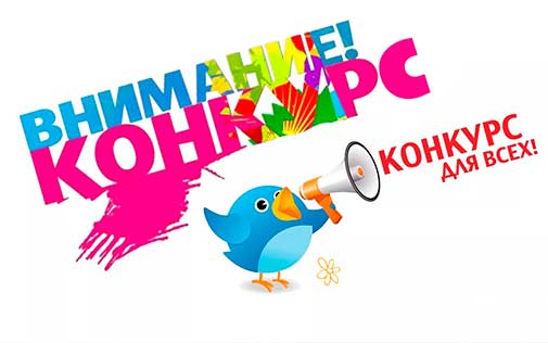 Конкурс «Молодежь читает Бокова»