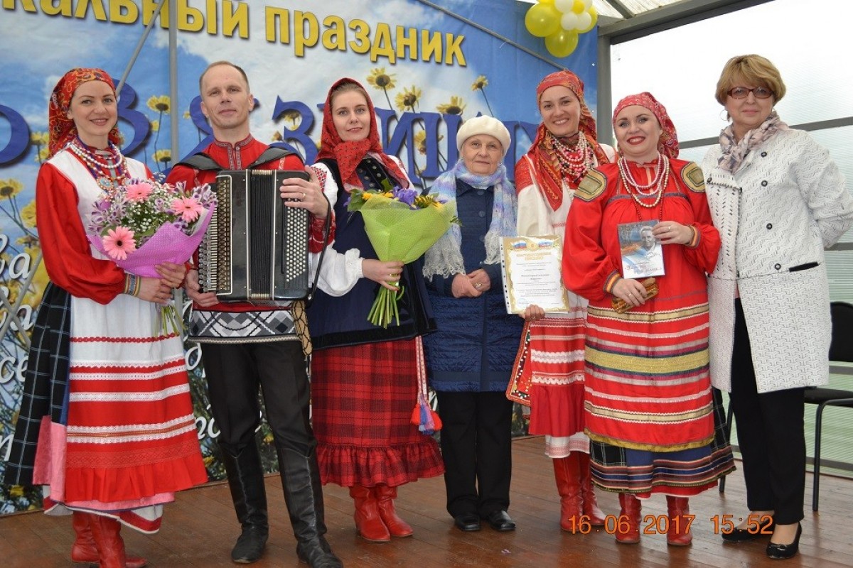 Литературно-музыкальный праздник