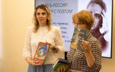 ОТКРЫТИЕ ВЫСТАВКИ «Я ВЕСЬ-РОССИЯ. РАЗГОВОР С ПОЭТОМ» В КАЛУГЕ.